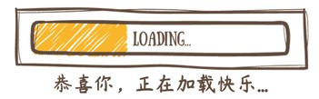 集泡温泉健身住宿一体——毕节金沙桂花温泉